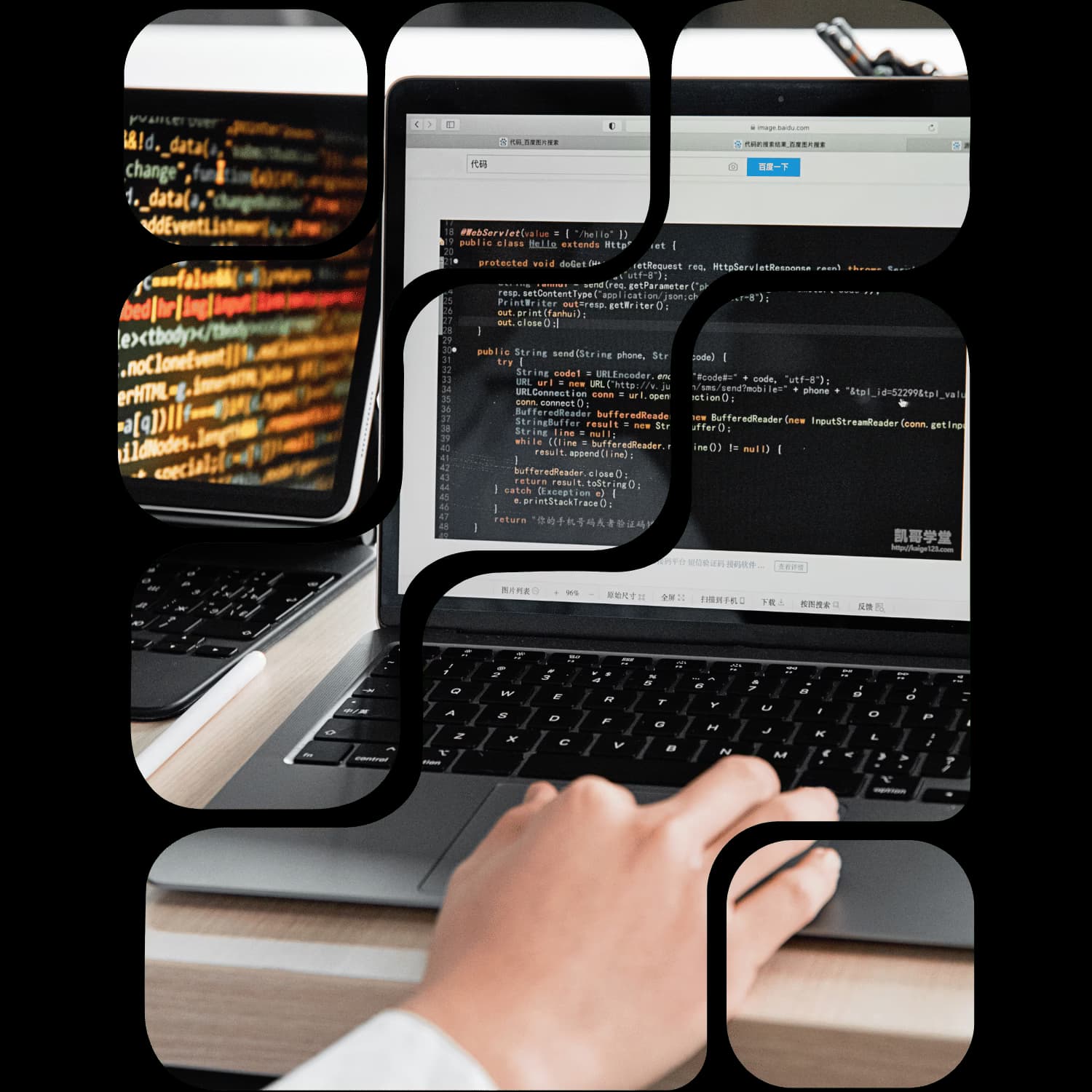 Software Product Development